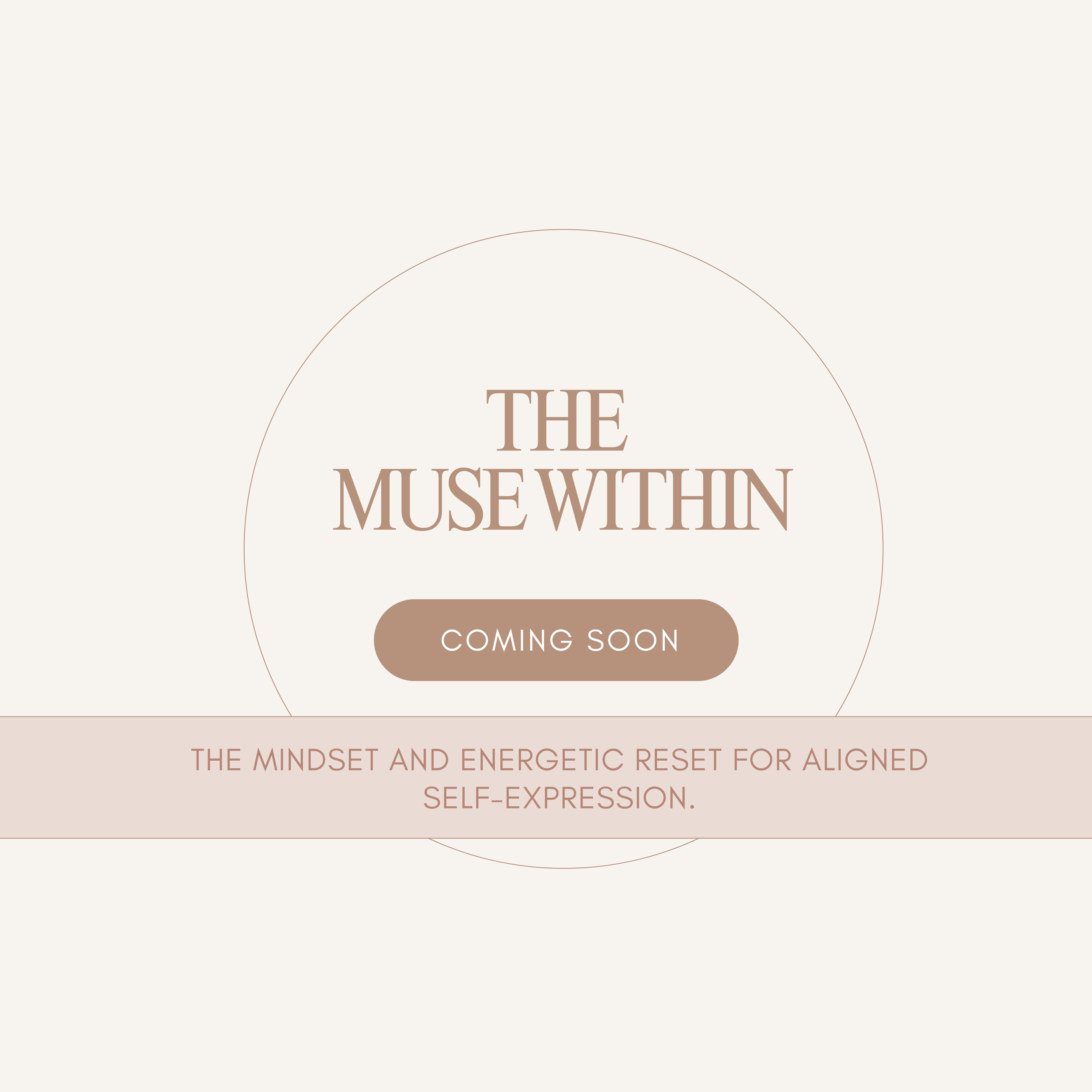 The Muse Within
